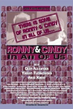 Постер к фильму Ronny & Cindy in All of Us (2006)