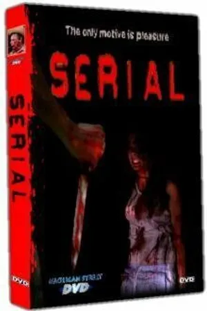 Постер к фильму Serial (2005)