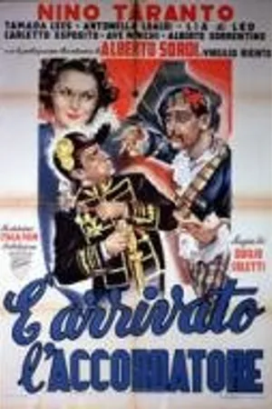 Постер к фильму Настройщик прибыл (1952)