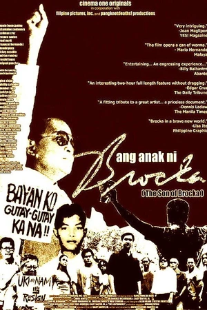 Постер к фильму Ang anak ni Brocka (2005)