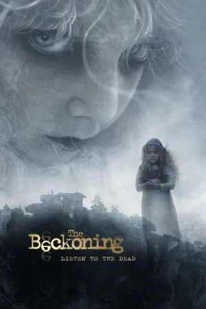 Постер к фильму Но-до (2009)