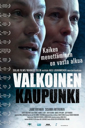 Постер к фильму Город отмороженных (2005)