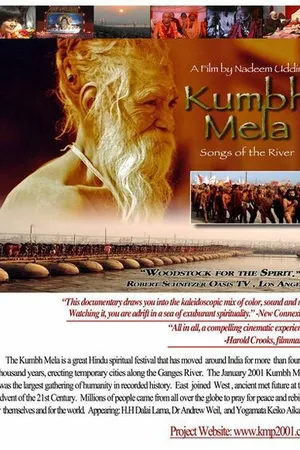 Постер к фильму Кумбха Мела: Песня реки (2004)
