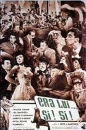 Постер к фильму Это был он... да! да! (1951)