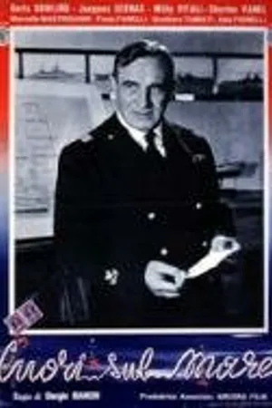 Постер к фильму Сердца над морем (1950)