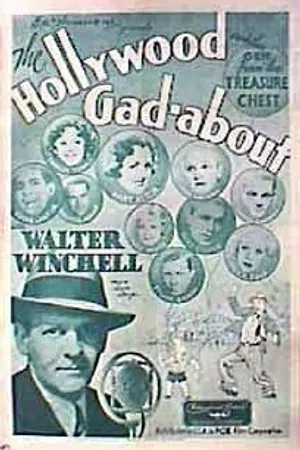 Постер к фильму The Hollywood Gad-About (1934)