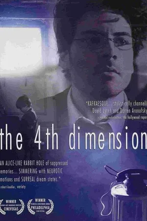 Постер к фильму Четвертое измерение (2006)