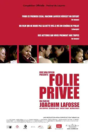 Постер к фильму Частное безумие (2004)