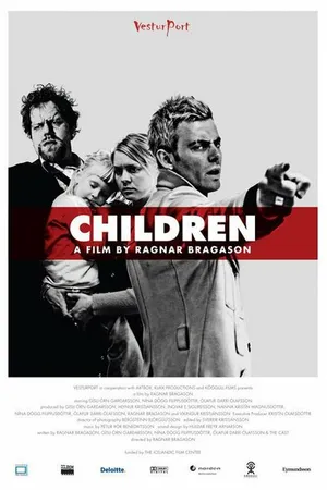 Постер к фильму Дети (2006)