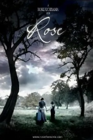 Постер к фильму Rose (2006)