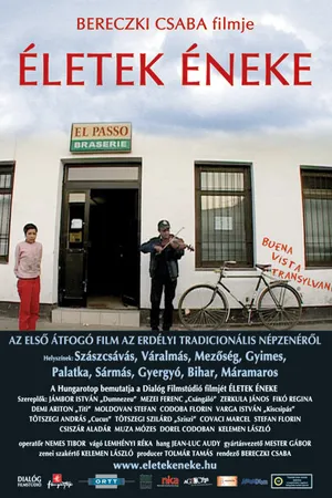 Постер к фильму Életek éneke (2008)