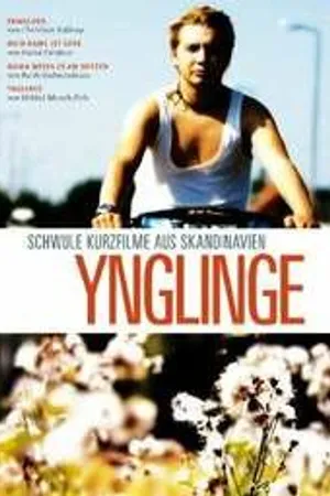 Постер к фильму Молодость (2006)
