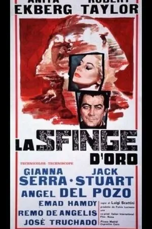 Постер к фильму Золотой сфинкс (1967)