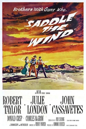 Постер к фильму Оседлай ветер (1958)