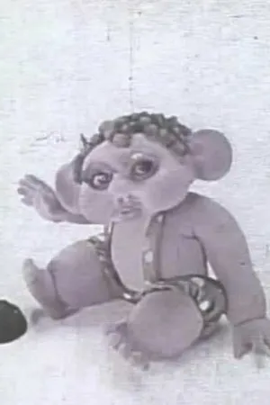 Постер к мультфильму Бомбора начинает учиться (1973)