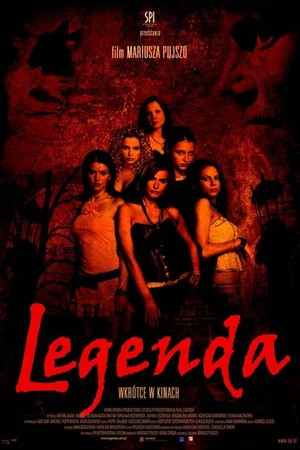 Постер к фильму Легенда (2005)
