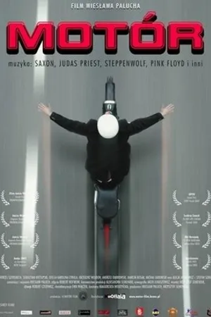 Постер к фильму Motór (2003)