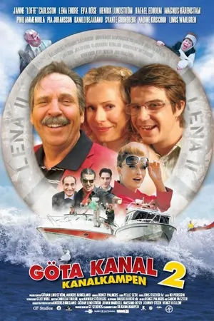 Постер к фильму Гёта-канал 2 (2006)
