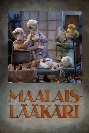 Постер к мультфильму Сельский врач (1995)
