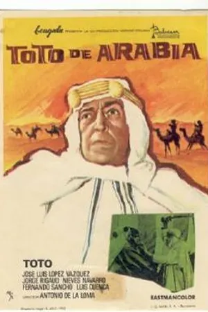 Постер к фильму Тото Аравийский (1965)