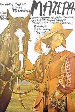 Постер к фильму Мазепа (1975)
