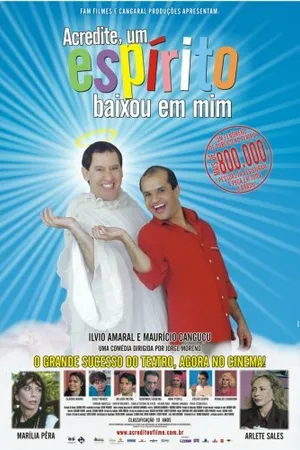 Постер к фильму Призрак явился мне (2006)