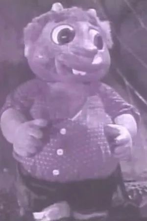 Постер к мультфильму Бомбора (1968)