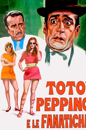 Постер к фильму Тото, Пеппино и фанатик (1958)