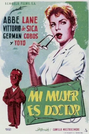 Постер к фильму Тото, Витторио и женщина-врач (1957)