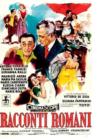 Постер к фильму Римские рассказы (1955)