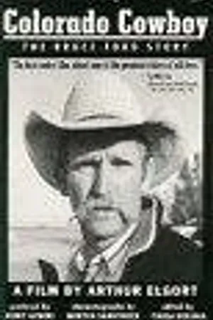 Постер к фильму Ковбой из Колорадо: История Брюса Форда (1993)