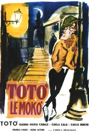 Постер к фильму Тото ле Моко (1949)