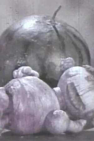 Постер к мультфильму Арбуз (1974)