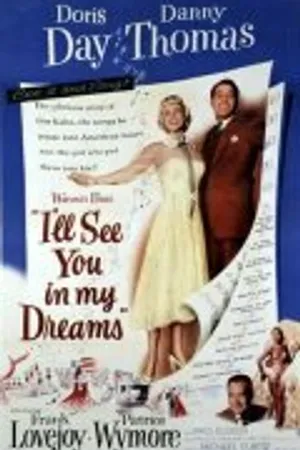Постер к фильму Я увижу тебя в моих снах (1951)