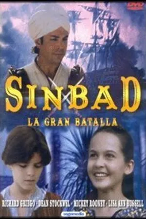 Постер к фильму Синдбад: Битва Темных рыцарей (1998)