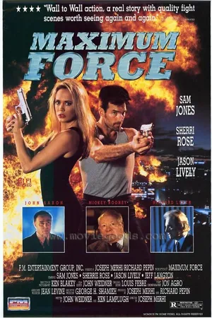 Постер к фильму На пределе сил (1992)