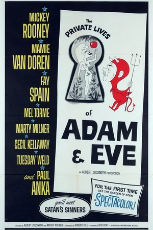 Постер к фильму Личная жизнь Адама и Евы (1960)
