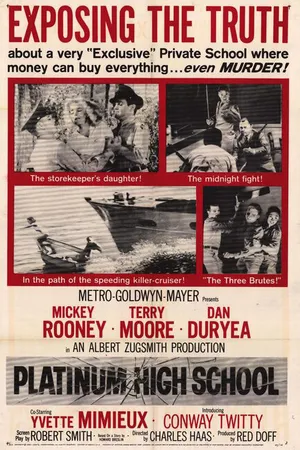 Постер к фильму Платиновый колледж (1960)