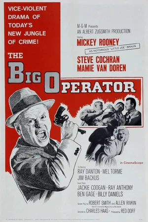 Постер к фильму Большой управляющий (1959)