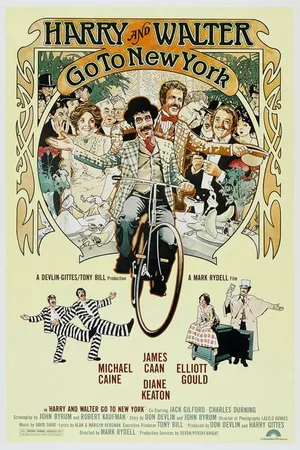 Постер к фильму Гарри и Уолтер следуют в Нью-Йорк (1976)