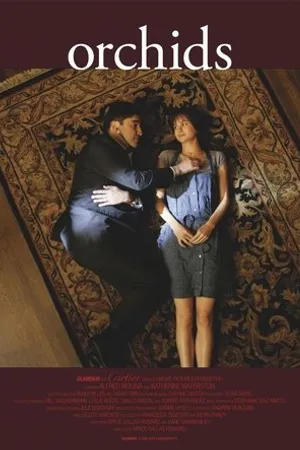 Постер к фильму Орхидеи (2006)