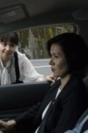 Постер к фильму The Harimaya Bridge (2009)