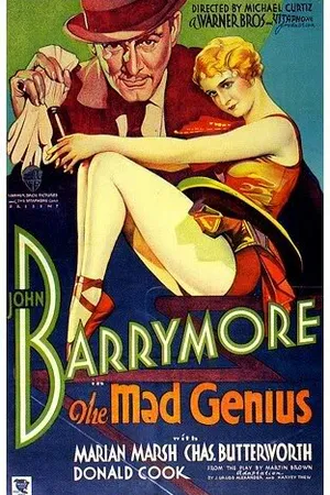 Постер к фильму Безумный гений (1931)