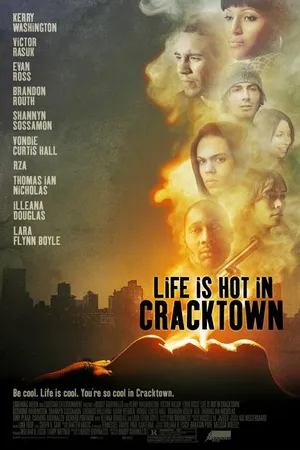 Постер к фильму Веселая жизнь в Крэктауне (2008)