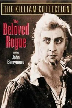 Постер к фильму Любимый плут (1927)