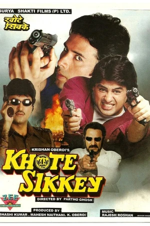 Постер к фильму Khote Sikkey (1998)
