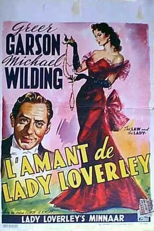 Постер к фильму Закон и леди (1951)