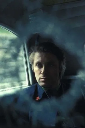 Постер к фильму The Fall (1969)