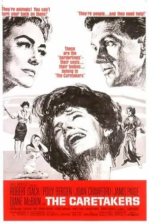 Постер к фильму Сторож (1963)