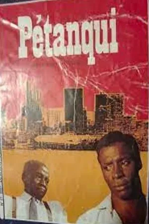 Постер к фильму Petanqui (1983)